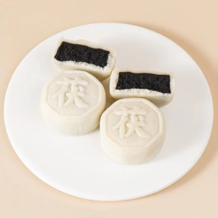 Sesame Rice Cake Sesame Rice Cake